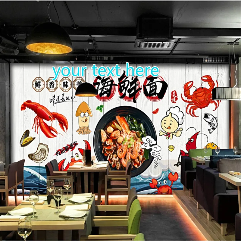 Creative Delicious Seafood Noodle Wood Board Background Wall Paper Seafood Shop Restaurant Industrial Decor Mural Wallpaper3D
Creative Delicious Seafood Noodle Wood Board Background Wall Paper Seafood Shop Restaurant Industrial Decor Mural Wallpaper3D