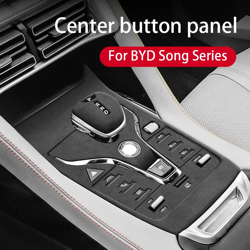 For BYD Song Series Suede Gear Car Shift Knob Cover Central Control Button Sticker Decoration Accessories
For BYD Song Series Suede Gear Car Shift Knob Cover Central Control Button Sticker Decoration Accessories