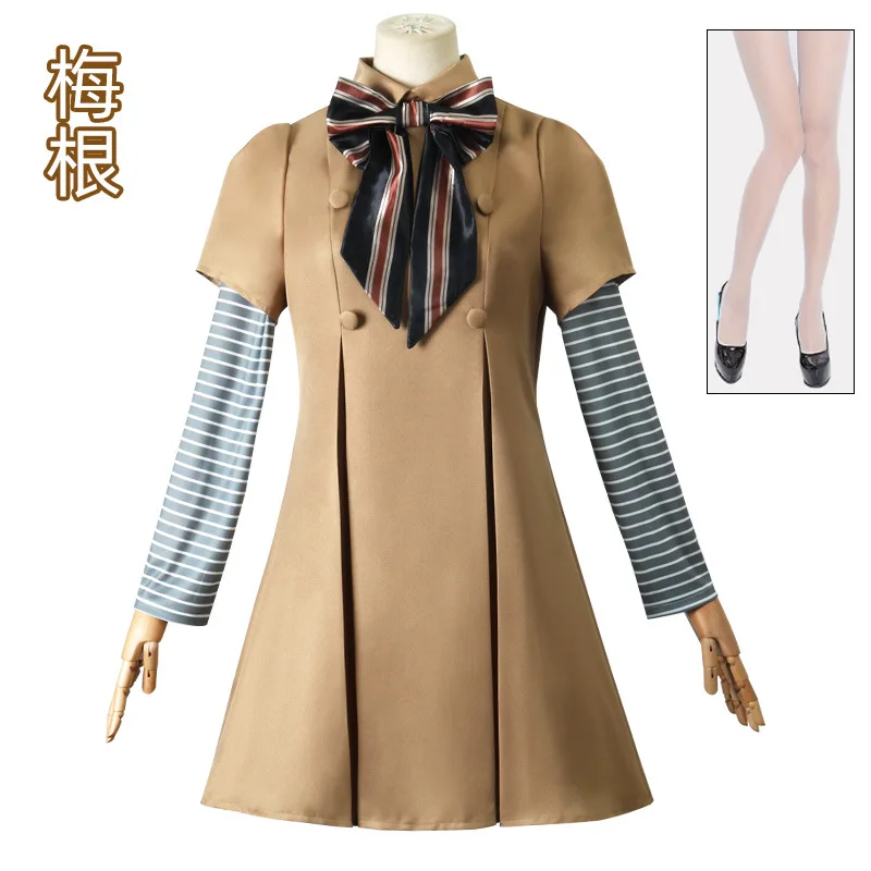 Megan Cosplay Female American Movie Heroine Adult Children Cosplay Same Suit Dress Halloween
Megan Cosplay Female American Movie Heroine Adult Children Cosplay Same Suit Dress Halloween