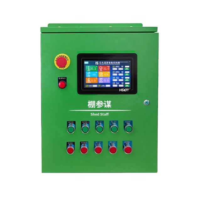 DC 48V To AC Inverter 2.2KW Hot Competitive Control Box Smart Greenhouse Plc Control Cabinet
DC 48V To AC Inverter 2.2KW Hot Competitive Control Box Smart Greenhouse Plc Control Cabinet