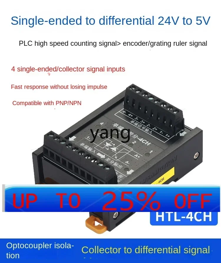 YJQ Differential to Collector 5V to 24V Signal Converter Differential to Single Ended Impulse Encoder
YJQ Differential to Collector 5V to 24V Signal Converter Differential to Single Ended Impulse Encoder