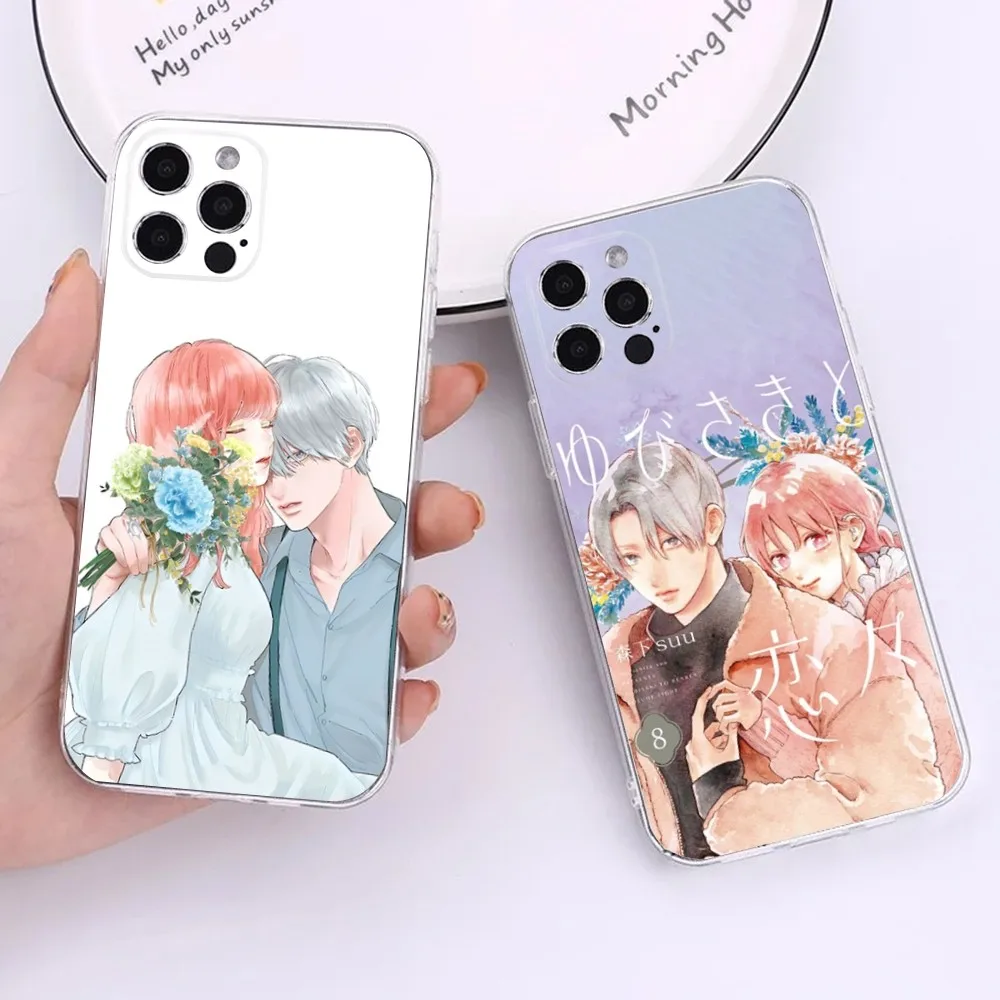 Manga A Sign Of A-Affection Phone Case For iPhone 16,15,14,13,12,11 Plus,Pro,Max,XR,XS,X,7,8 Plus,Mini Transparent Silicone Soft
Manga A Sign Of A-Affection Phone Case For iPhone 16,15,14,13,12,11 Plus,Pro,Max,XR,XS,X,7,8 Plus,Mini Transparent Silicone Soft