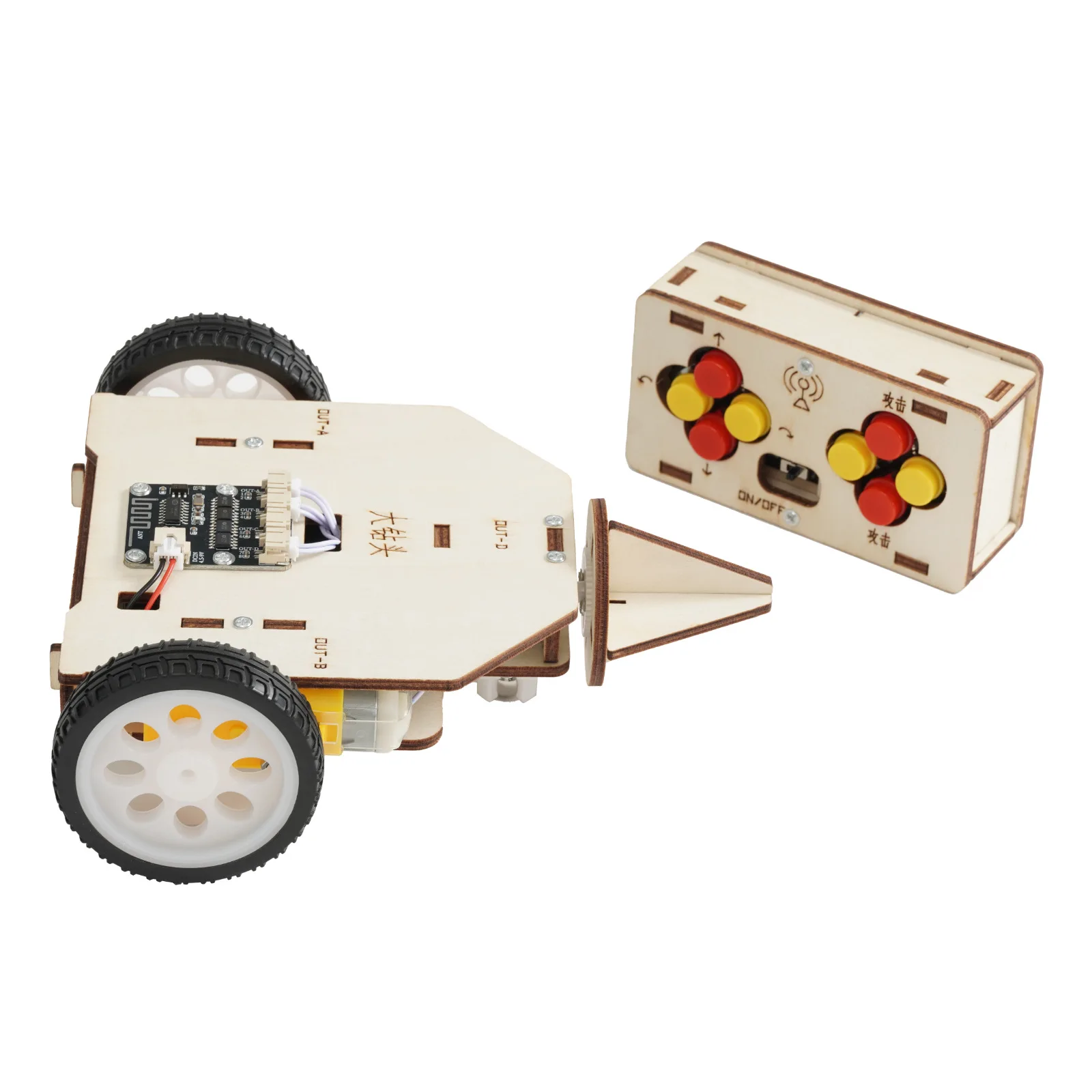 Детские научные игрушки DIY STEM, набор для обучения технологической физике, дистанционное управление, боевой автомобиль, развивающие игрушки для детей
Детские научные игрушки DIY STEM, набор для обучения технологической физике, дистанционное управление, боевой автомобиль, развивающие игрушки для детей