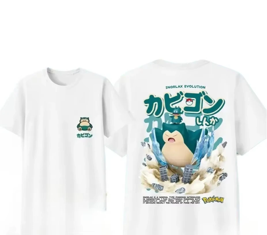 Летняя футболка с принтом аниме SNORLAX 2026 для мужчин и женщин, свободный повседневный универсальный топ с коротким рукавом в стиле Y2K Harajuku
Летняя футболка с принтом аниме SNORLAX 2026 для мужчин и женщин, свободный повседневный универсальный топ с коротким рукавом в стиле Y2K Harajuku