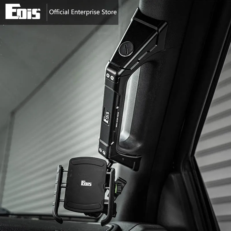 Eois Aluminum-Magnesium Alloy A-Pillar Grab Handle with Phone Mount, for 2017–2020 Ford Raptor F-150
Eois Aluminum-Magnesium Alloy A-Pillar Grab Handle with Phone Mount, for 2017–2020 Ford Raptor F-150