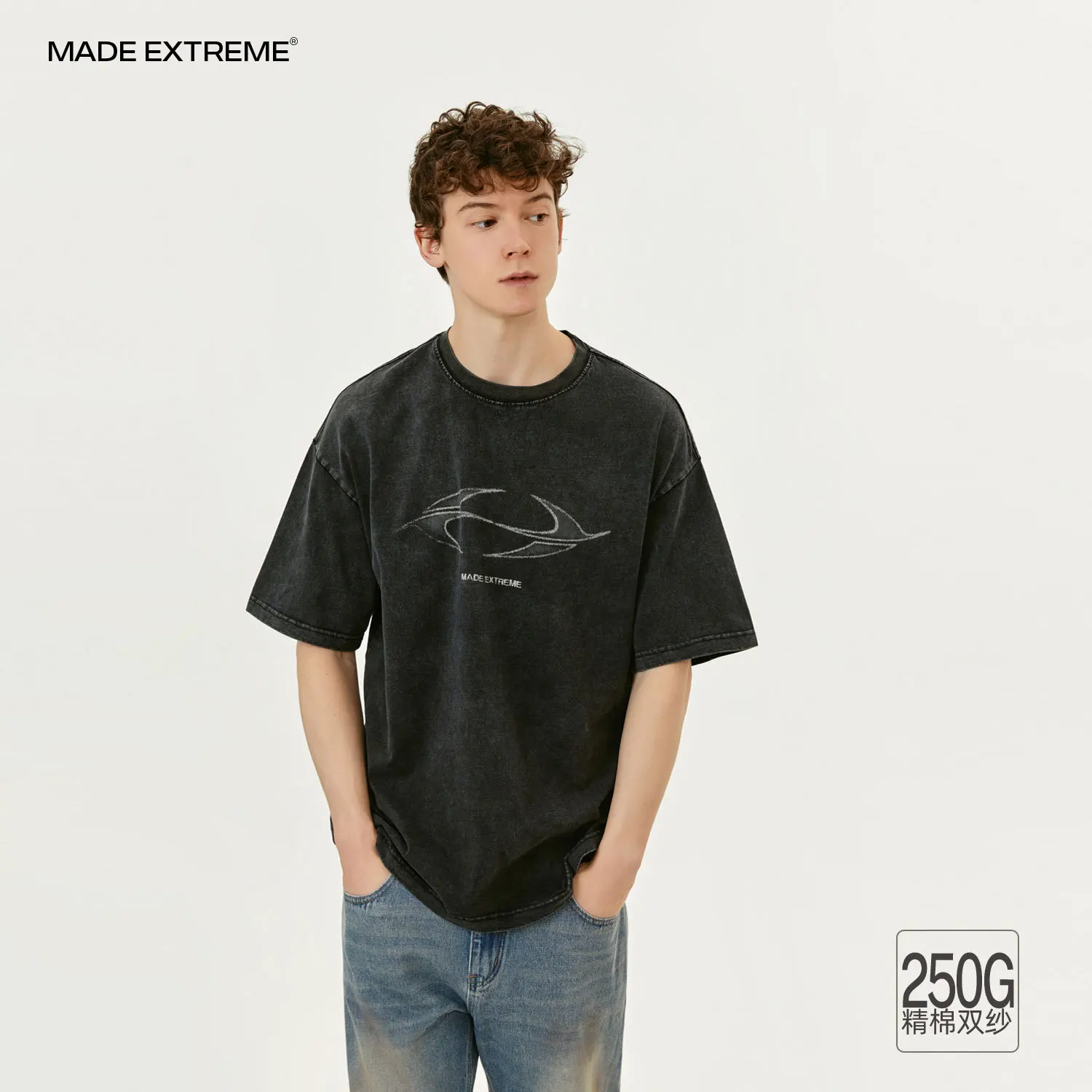 MADEEXTREME Washed Vintage Street Wear Men Short-sleeved T-shirts Graphic T Shirts
MADEEXTREME Washed Vintage Street Wear Men Short-sleeved T-shirts Graphic T Shirts