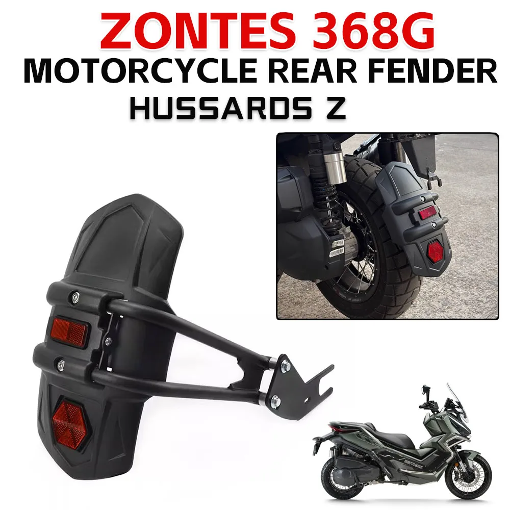 For ZONTES 368G 368 G Zontes G368 G 368Motorcycle Fender Rear Cover Tire Hugger 368G Mudguard Splash Guard Protector Accessories 
For ZONTES 368G 368 G Zontes G368 G 368Motorcycle Fender Rear Cover Tire Hugger 368G Mudguard Splash Guard Protector Accessories