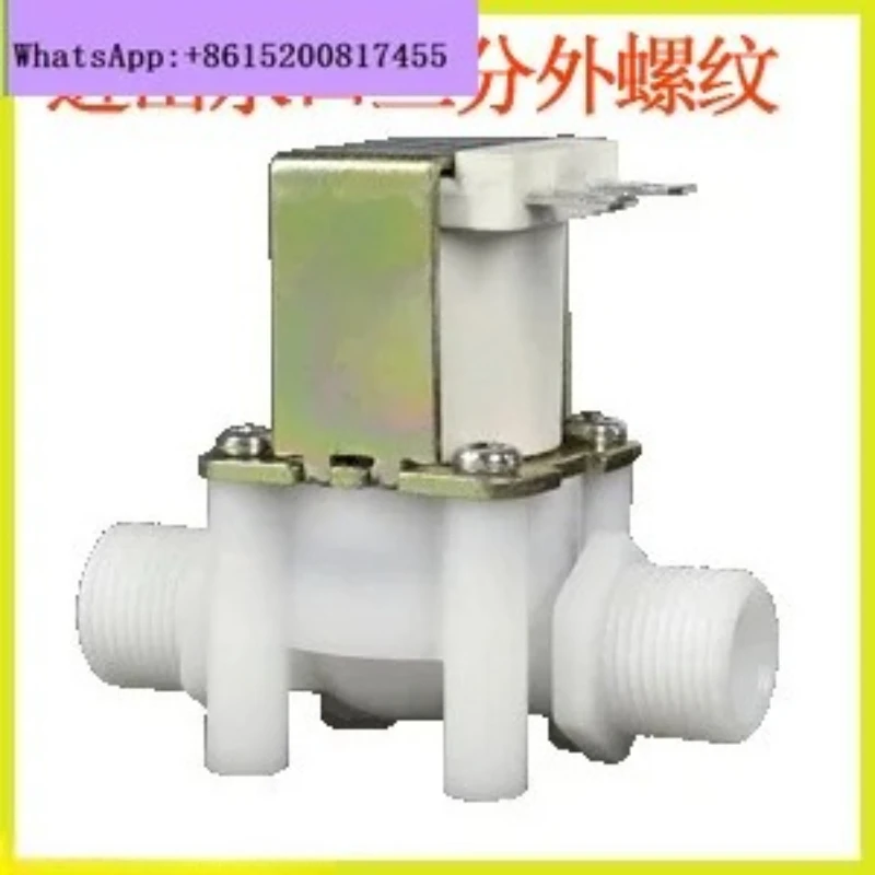10pcs Plastic solenoid valve, two-point internal thread G1/4 normally closed water inlet, drain valve 220V 12V 24V
10pcs Plastic solenoid valve, two-point internal thread G1/4 normally closed water inlet, drain valve 220V 12V 24V
