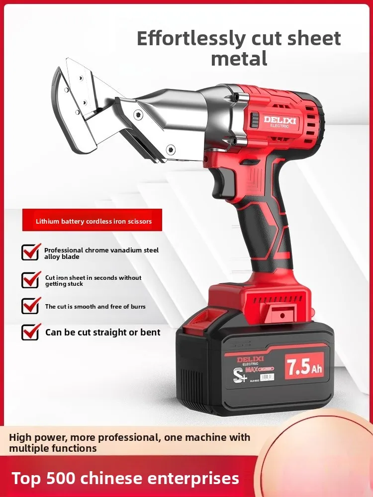 Электрические ножницы для листового металла, электрические ножницы, ножницы для промышленной цветной стали, авиационного алюминиевого листа, железной проволоки, сетки с золотой проволокой
Электрические ножницы для листового металла, электрические ножницы, ножницы для промышленной цветной стали, авиационного алюминиевого листа, железной проволоки, сетки с золотой проволокой