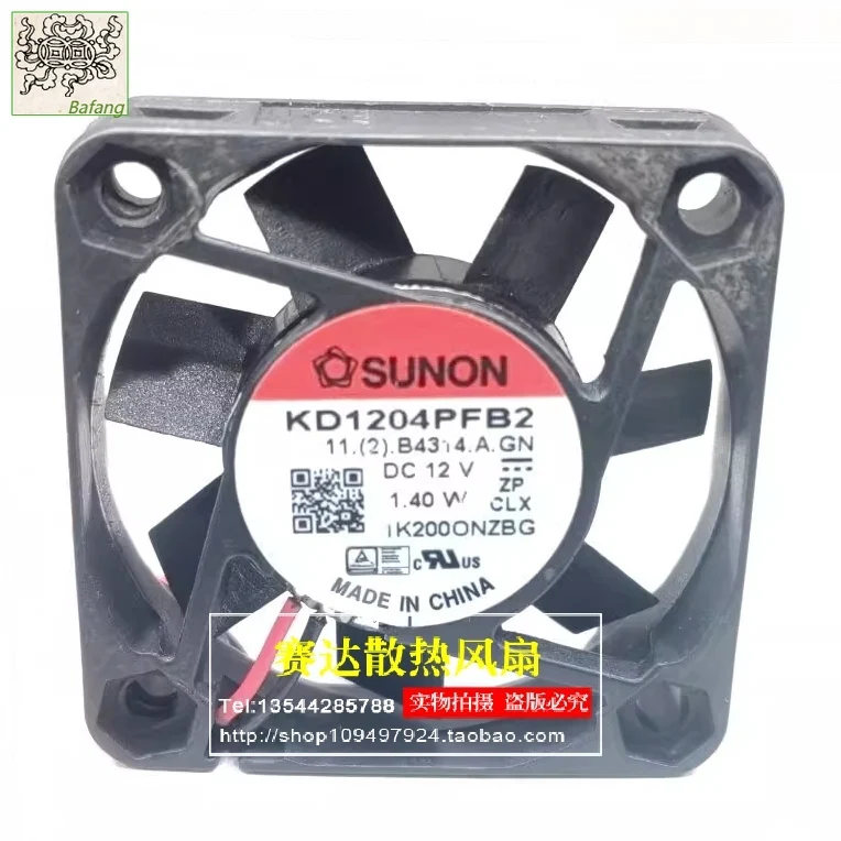 Jinlingge для SUNON KD1204PFB2GN 4010 12 В 1,4 Вт 2 линии проводной двойной шарикоподшипник бесшумный охлаждающий вентилятор 40*40*10 мм
Jinlingge для SUNON KD1204PFB2GN 4010 12 В 1,4 Вт 2 линии проводной двойной шарикоподшипник бесшумный охлаждающий вентилятор 40*40*10 мм