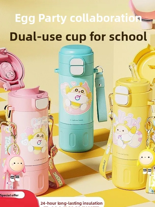JK Kids Insulated Water Bottle Boys School Special St Cup Double Drinking Water Pot Silicone Material PP Lid 480ml Capaci
JK Kids Insulated Water Bottle Boys School Special St Cup Double Drinking Water Pot Silicone Material PP Lid 480ml Capaci