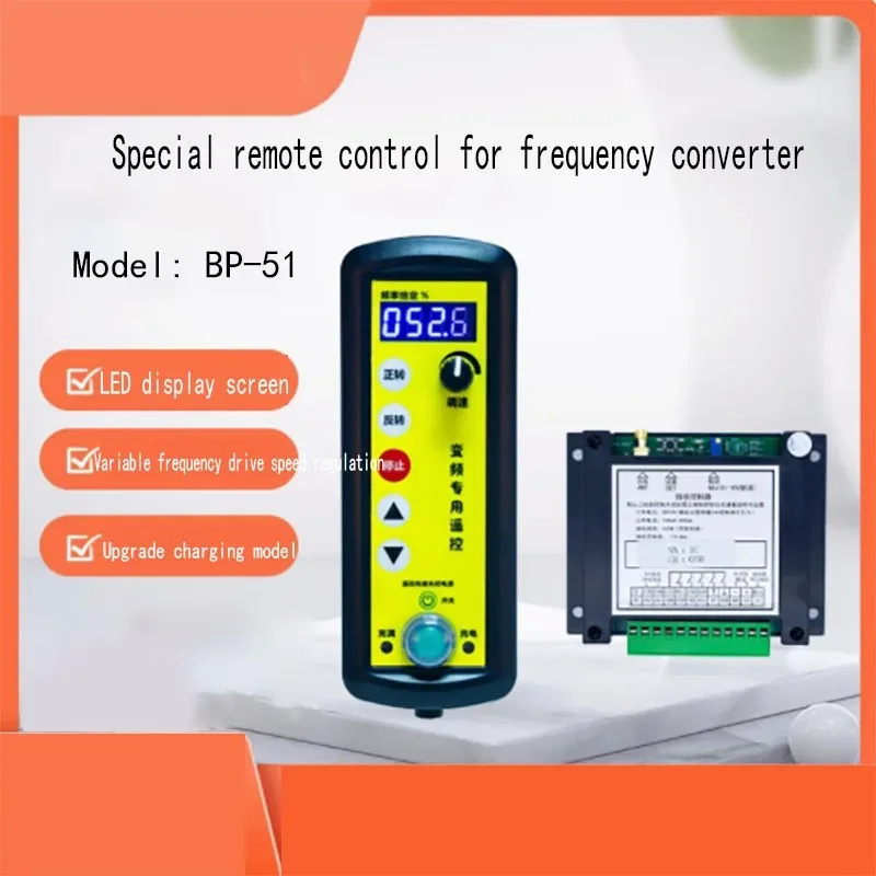 24V BP-51 Wireless Remote Control Multifunctional Speed Regulator Positioning Controller Dedicated For Frequency Converter
24V BP-51 Wireless Remote Control Multifunctional Speed Regulator Positioning Controller Dedicated For Frequency Converter