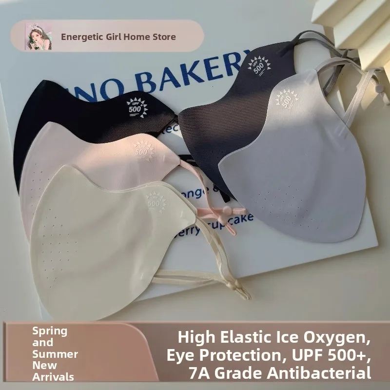 Spring Summer Thin UPF500+ Ice Silk Sun Protection Mask Arc Large Ice Sensation Breathable Eye Protection 7A Antibacterial
Spring Summer Thin UPF500+ Ice Silk Sun Protection Mask Arc Large Ice Sensation Breathable Eye Protection 7A Antibacterial