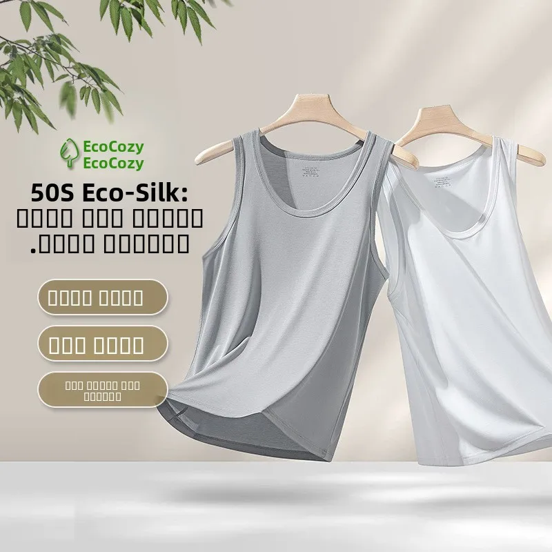 Summer Fitn Running Sport Svel T-irt Pure Color Base irt Men's Underwear Vest Stand Fit Youth Faion
Summer Fitn Running Sport Svel T-irt Pure Color Base irt Men's Underwear Vest Stand Fit Youth Faion