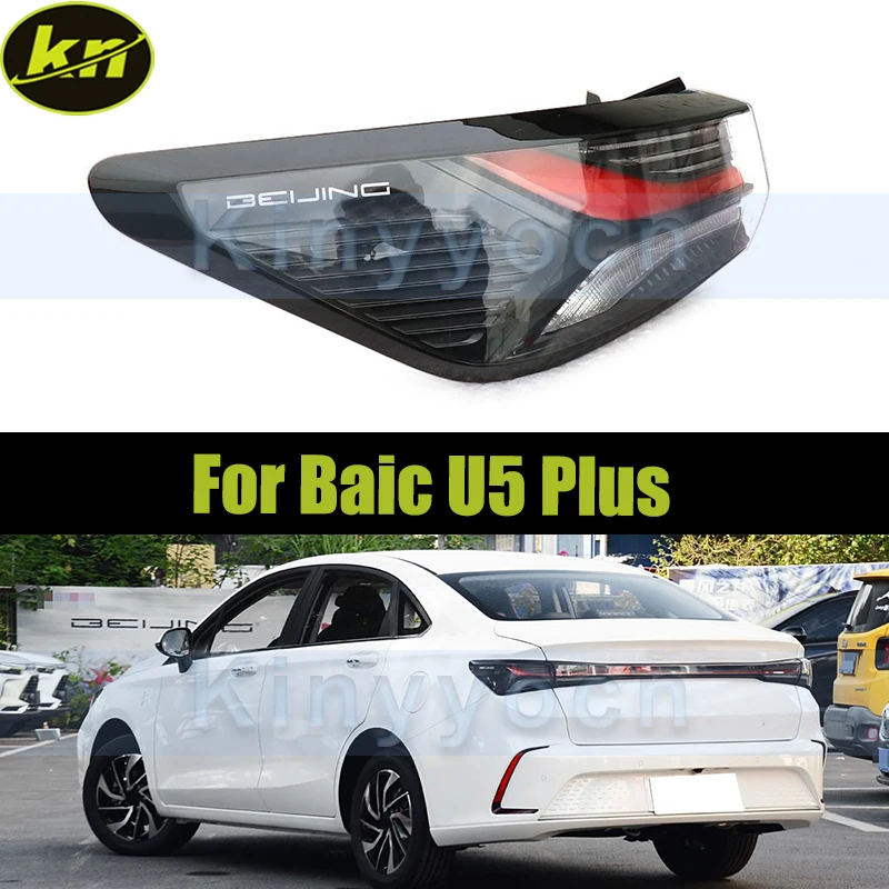 Rear Bumper Tail Light Tail Lamp Housing For Baic U5 Plus Taillight Taillamp Brake Light Rear Light
Rear Bumper Tail Light Tail Lamp Housing For Baic U5 Plus Taillight Taillamp Brake Light Rear Light