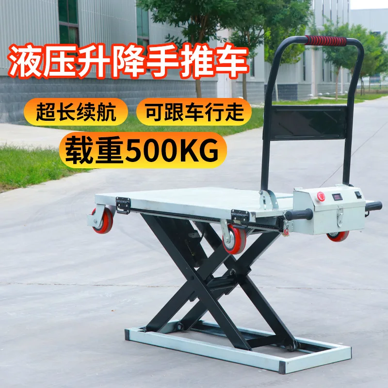 Up and down Electric lift cart Truck hydraulic lift plate loading and unloading
Up and down Electric lift cart Truck hydraulic lift plate loading and unloading