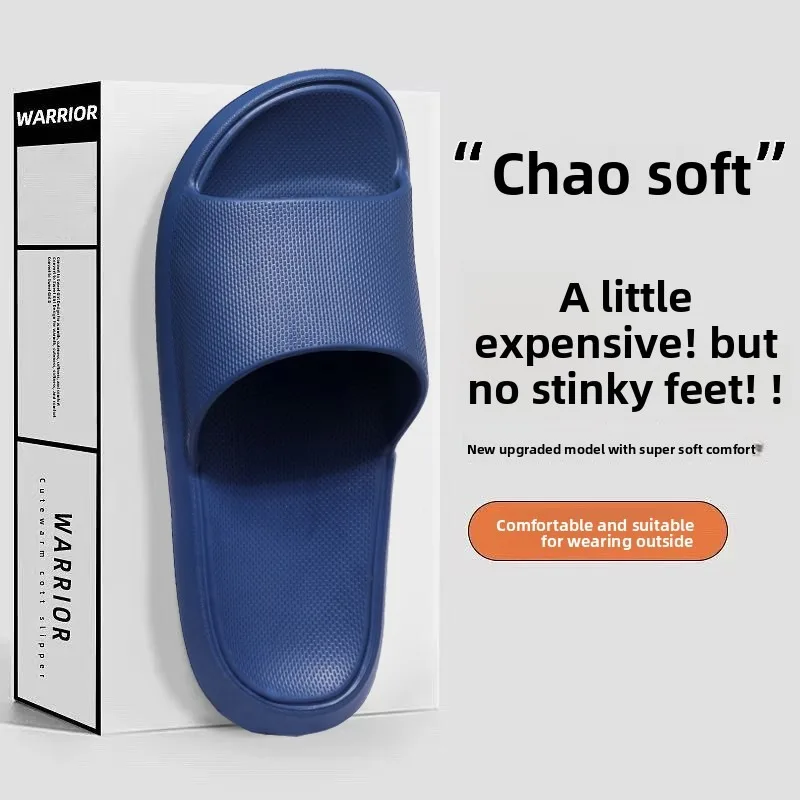 Soft Sole Massage Shower Shoes for Women Men Couples Waterproof Non-slip Home Leisure Fashion Bathroom Slippers
Soft Sole Massage Shower Shoes for Women Men Couples Waterproof Non-slip Home Leisure Fashion Bathroom Slippers