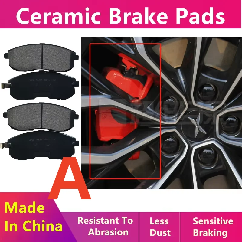For Xpeng G3 G3i Front Brake Pads/Auto Parts
For Xpeng G3 G3i Front Brake Pads/Auto Parts