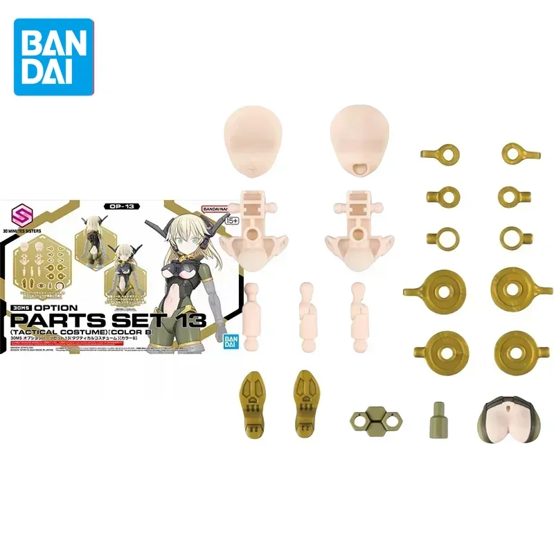Фигурка аниме Bandai оригинальная 30 мс, набор деталей 13 (Тактический Костюм) (цвет B), экшн-фигурка, игрушки для детей, подарок, Коллекционная модель
Фигурка аниме Bandai оригинальная 30 мс, набор деталей 13 (Тактический Костюм) (цвет B), экшн-фигурка, игрушки для детей, подарок, Коллекционная модель