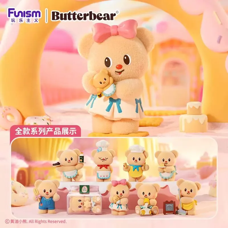 Genuine In Stock Hot Sale Butter Bear Bakery Workshop Series Blind Box Cute Figure Mystery Box Desktop Ornament Gift Toy
Genuine In Stock Hot Sale Butter Bear Bakery Workshop Series Blind Box Cute Figure Mystery Box Desktop Ornament Gift Toy