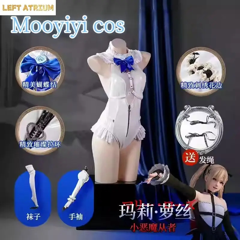 Newly Marie Rose Cosplay costume Halloween Christmas In Stock Comic Women Size S-XL Dead Alive White Black Cure swimsuit
Newly Marie Rose Cosplay costume Halloween Christmas In Stock Comic Women Size S-XL Dead Alive White Black Cure swimsuit