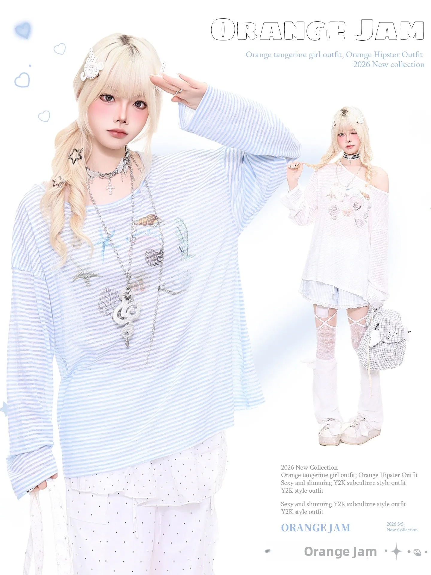 Summer Loose Starfish Print Long Sleeve T-Shirt Women's Lightweight Fun Orange Marmalade Top Breathable Sunshade Cover up
Summer Loose Starfish Print Long Sleeve T-Shirt Women's Lightweight Fun Orange Marmalade Top Breathable Sunshade Cover up