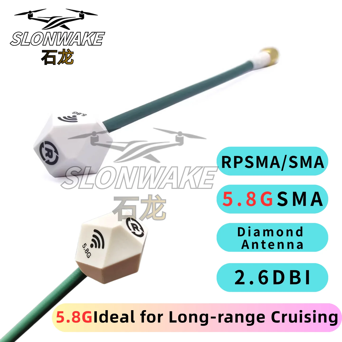 SLONWAKE 5.8G SMA antenna size:15.5cm weight:11.5g The practical signal is good Transmitter 2.6dbi FPV VTX
SLONWAKE 5.8G SMA antenna size:15.5cm weight:11.5g The practical signal is good Transmitter 2.6dbi FPV VTX