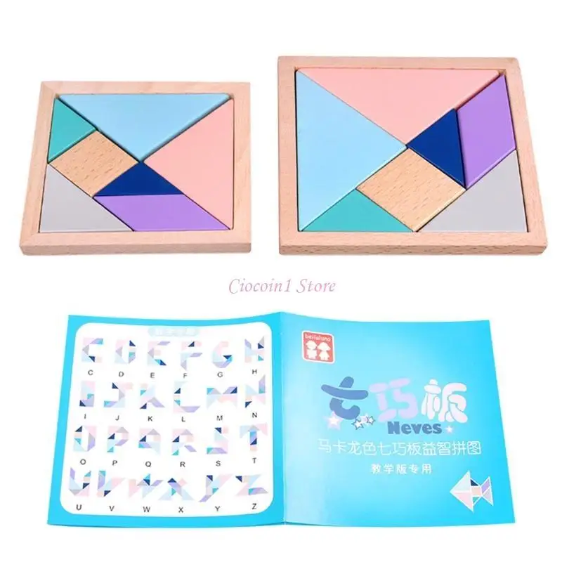 Y1UB Learning Toy Block Puzzle Early Education Toy Tangram Children’s Birthday Gift
Y1UB Learning Toy Block Puzzle Early Education Toy Tangram Children’s Birthday Gift