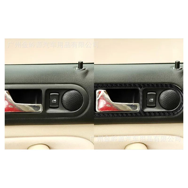 For Volkswagen 99-04 Golf 4 Carbon Fiber Inner Door Handle Decoration Patch Interior Modification Accessories
For Volkswagen 99-04 Golf 4 Carbon Fiber Inner Door Handle Decoration Patch Interior Modification Accessories