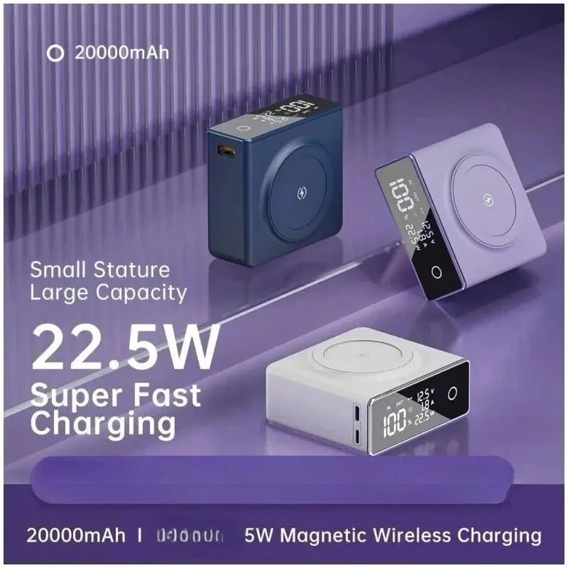 20000 мАч Powerbank для ноутбука, мини-портативное зарядное устройство, 22,5 Вт, внешний аккумулятор, быстрая зарядка, магнитная беспроводная зарядка для iPhone 15 14 Q7
20000 мАч Powerbank для ноутбука, мини-портативное зарядное устройство, 22,5 Вт, внешний аккумулятор, быстрая зарядка, магнитная беспроводная зарядка для iPhone 15 14 Q7