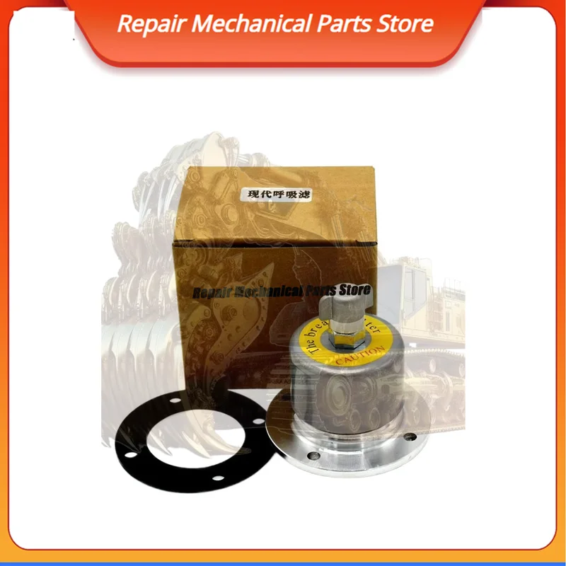 Для совместимости с воздушным сапуном 31EE-02100. Применяется для воздушного сапуна гидравлического бака Hyundai в сборе.
Для совместимости с воздушным сапуном 31EE-02100. Применяется для воздушного сапуна гидравлического бака Hyundai в сборе.