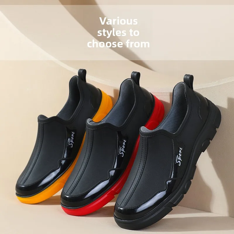 Ultra-Thick Slip-Resistant Rain Boots Low-Top Fashionable Outdoor Wear-All-Seasons Fashionable Men's Shoes Yangjing Brand
Ultra-Thick Slip-Resistant Rain Boots Low-Top Fashionable Outdoor Wear-All-Seasons Fashionable Men's Shoes Yangjing Brand