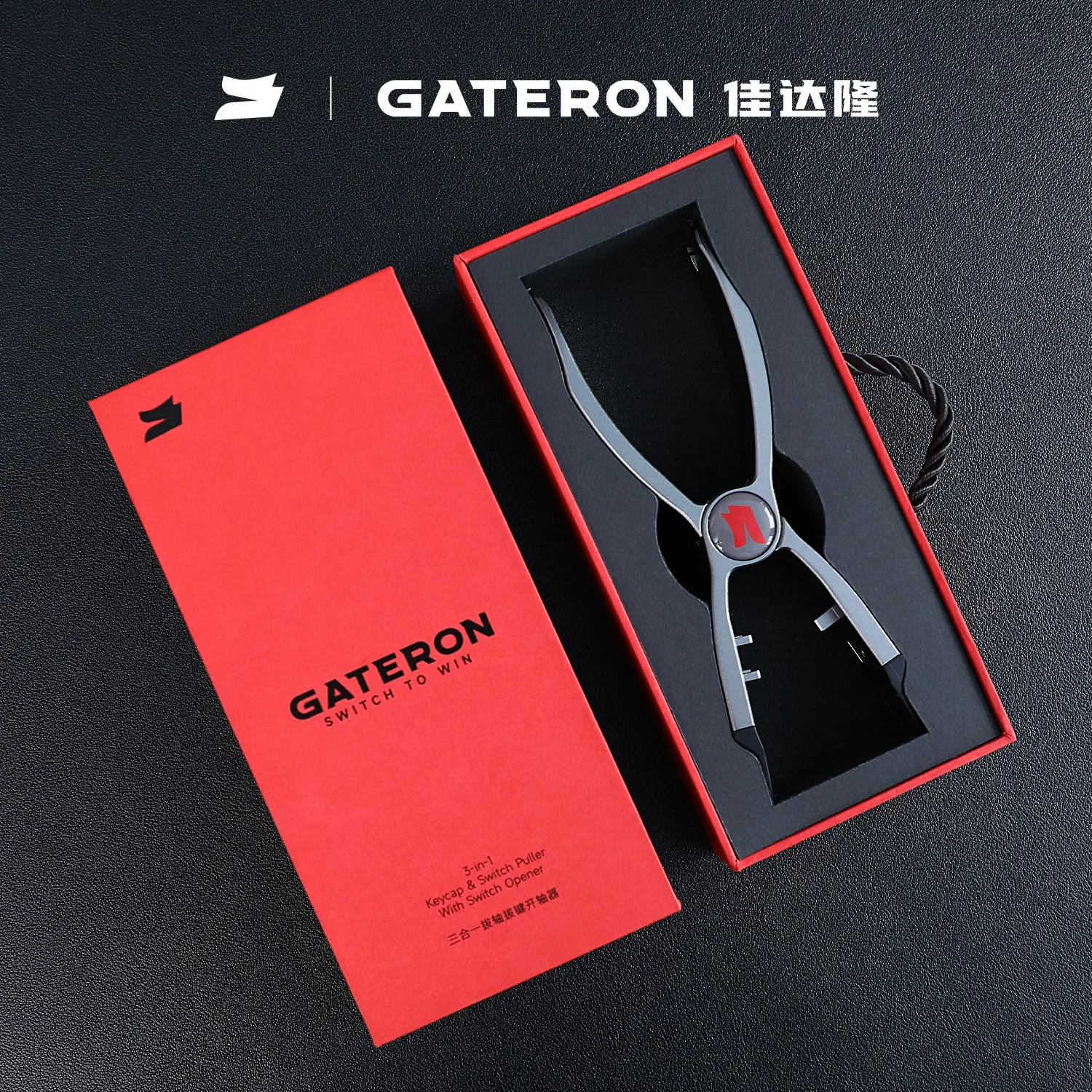 New GATERON 3 in 1 Keycap Puller Switch Puller Open Axis Customized Mechanical Keyboard Modification Accessories