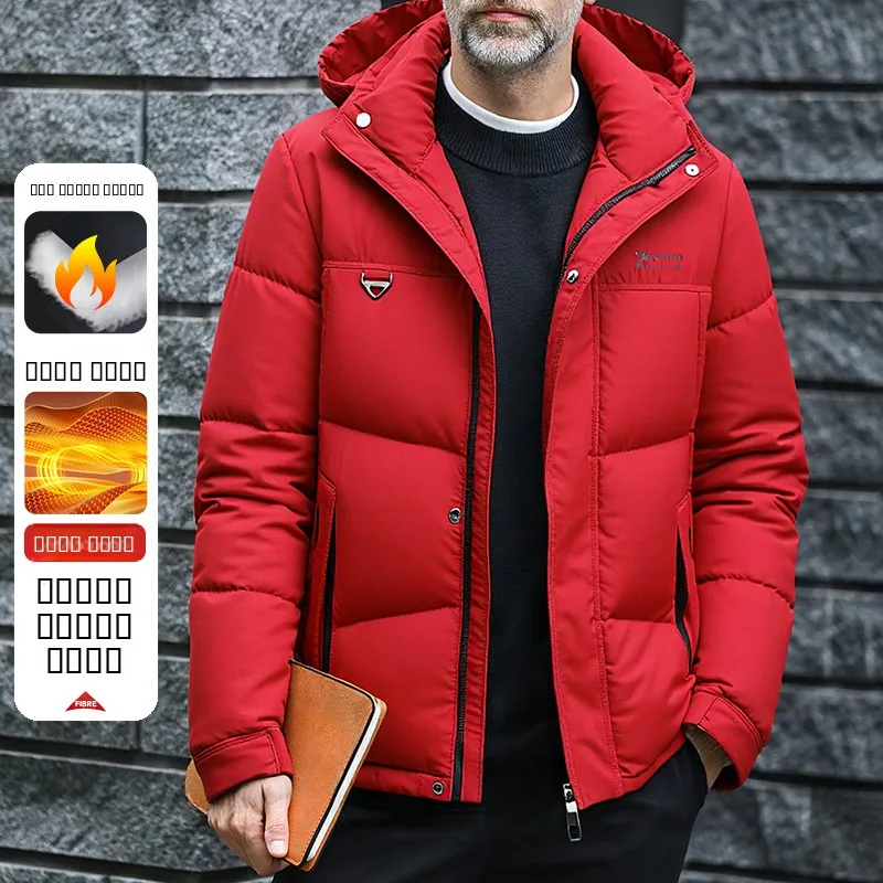 Утепленная хлопковая куртка для мужчин: теплая зимняя одежда для молодежи, повседневная верхняя одежда, хлопковое пальто-пуховик
Утепленная хлопковая куртка для мужчин: теплая зимняя одежда для молодежи, повседневная верхняя одежда, хлопковое пальто-пуховик