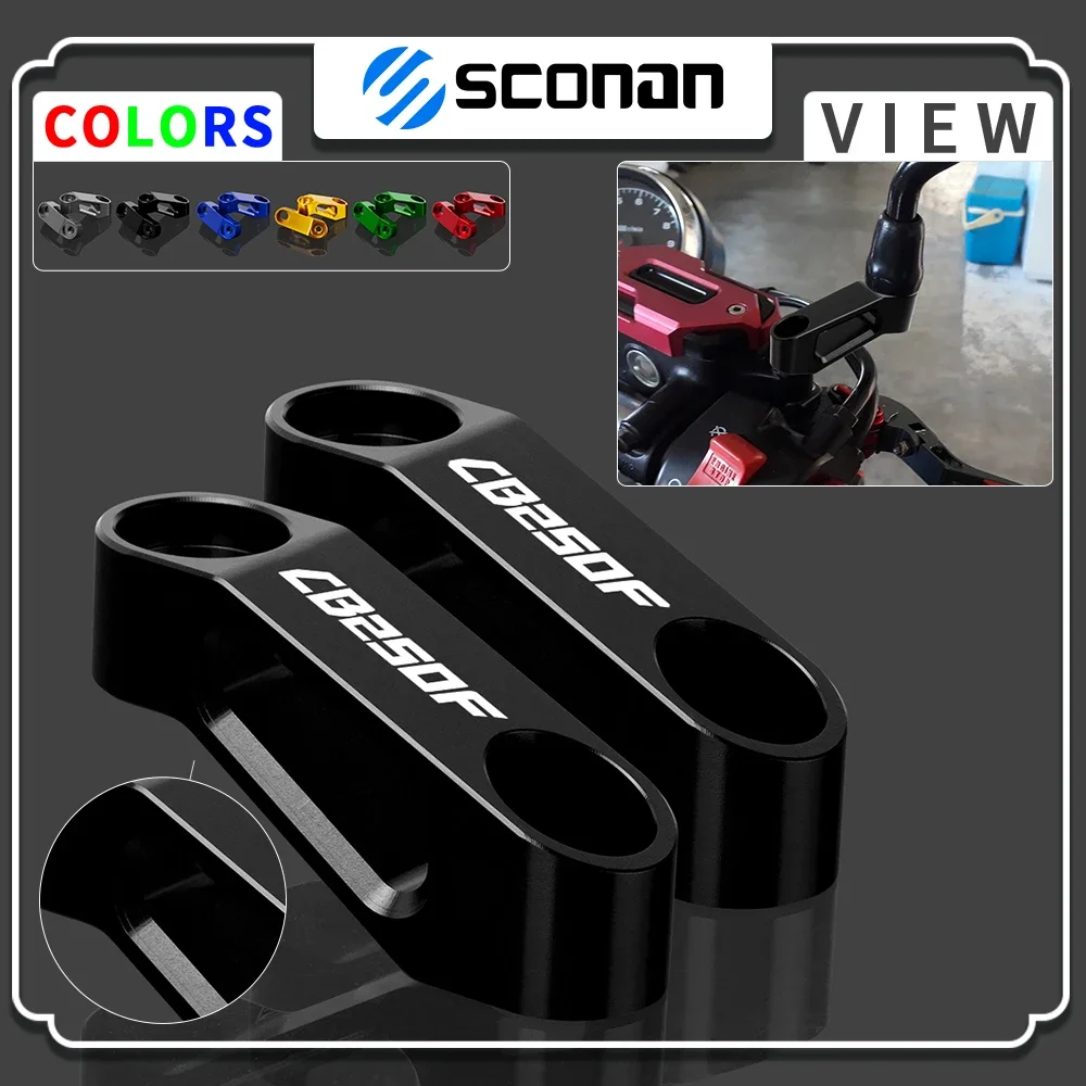 For HONDA CB250F CB500F CB 250F CB500 F cb 250f 500f Rearview Mirror Extender Adaptor CNC Aluminium Motorcycle Accessories
For HONDA CB250F CB500F CB 250F CB500 F cb 250f 500f Rearview Mirror Extender Adaptor CNC Aluminium Motorcycle Accessories