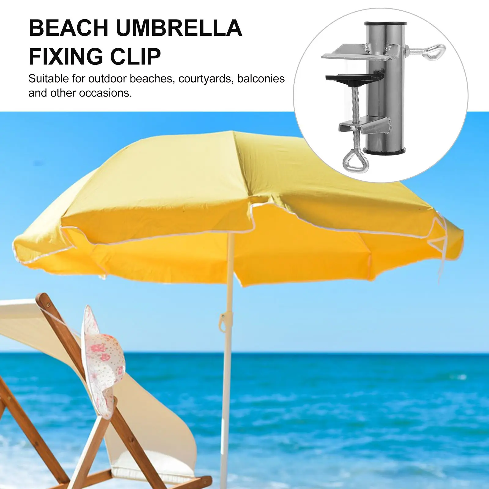 Umbrella Clip Stable Tabletop Bracket Stall Support Fixed Iron Courtyard Parasol Holder Courtyard Holder Patio Outdoor New
Umbrella Clip Stable Tabletop Bracket Stall Support Fixed Iron Courtyard Parasol Holder Courtyard Holder Patio Outdoor New
