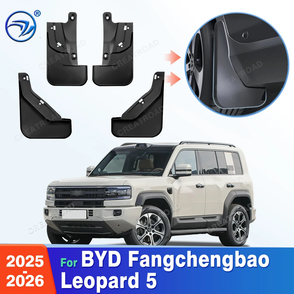 For BYD Fangchengbao Leopard 5 2025-2026 Fender Mudflaps Splash Guards Mudguards Mud Flaps Car Accessories
For BYD Fangchengbao Leopard 5 2025-2026 Fender Mudflaps Splash Guards Mudguards Mud Flaps Car Accessories