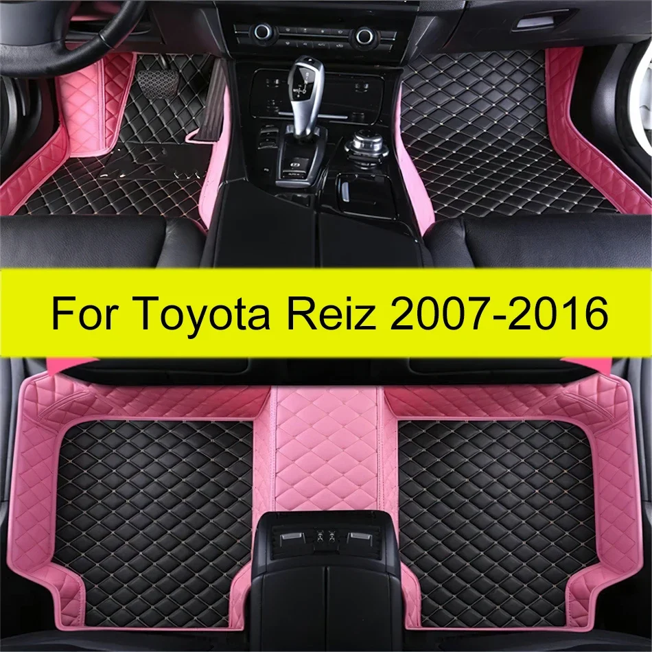 Автомобильные коврики для Toyota Reiz 2007 2008 2009 2010 2011 2012 2013 2014 2015 2016, пользовательские автомобильные подушечки для ног, аксессуары для интерьера
Автомобильные коврики для Toyota Reiz 2007 2008 2009 2010 2011 2012 2013 2014 2015 2016, пользовательские автомобильные подушечки для ног, аксессуары для интерьера