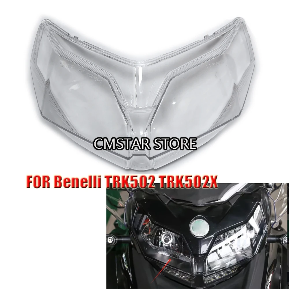Для Benelli TRK502 TRK502X TRK 502 BJ500GS-A мотоциклетная фара корпус абажур пластиковый корпус фары
Для Benelli TRK502 TRK502X TRK 502 BJ500GS-A мотоциклетная фара корпус абажур пластиковый корпус фары