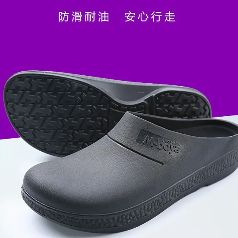 Original High Quality EVA Non-slip Waterproof Oil-proof Kitchen Chef Shoes Cook Hotel Restaurant Work Shoes Slippers Zapatillas
Original High Quality EVA Non-slip Waterproof Oil-proof Kitchen Chef Shoes Cook Hotel Restaurant Work Shoes Slippers Zapatillas