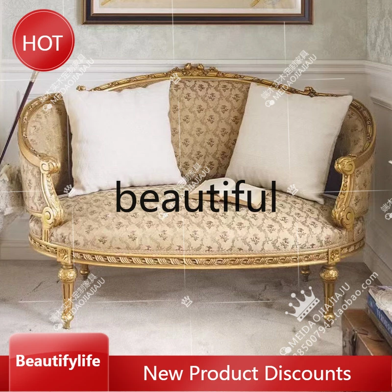A51 французский роскошный твердый деревянный золотой старый гостиная, двойной три дивана, кресло, ткань, народная студия, резной диван для отдыха
A51 французский роскошный твердый деревянный золотой старый гостиная, двойной три дивана, кресло, ткань, народная студия, резной диван для отдыха