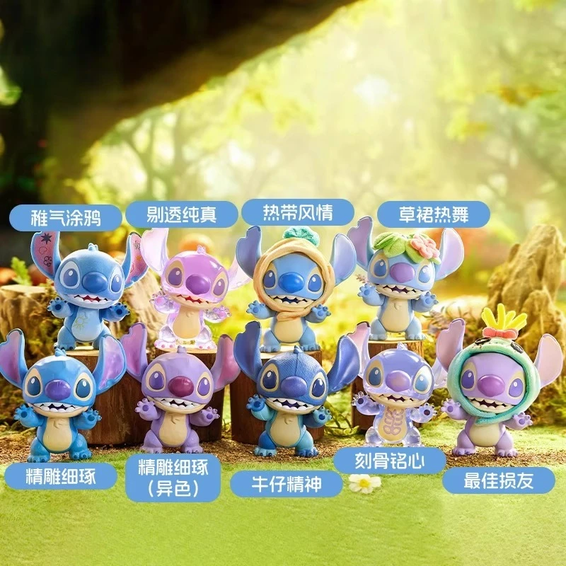 Lilo and Stitch Disney Versatile Cool Blind Box Kawaii Cartoon Anime Printed Accessories Doll Decoration for Boys and Girls Gift
Lilo and Stitch Disney Versatile Cool Blind Box Kawaii Cartoon Anime Printed Accessories Doll Decoration for Boys and Girls Gift