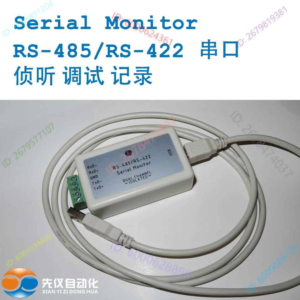 RS-485 RS-422 Serial Port Listener, Monitor and Debug Record Serial Port Communication
RS-485 RS-422 Serial Port Listener, Monitor and Debug Record Serial Port Communication