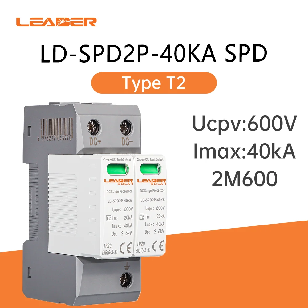 CE 500V 1000VDC Surge Protector Device Surging Suppressors Photovoltaic 2P SPD 20-40kA for Solar System Protection 
CE 500V 1000VDC Surge Protector Device Surging Suppressors Photovoltaic 2P SPD 20-40kA for Solar System Protection