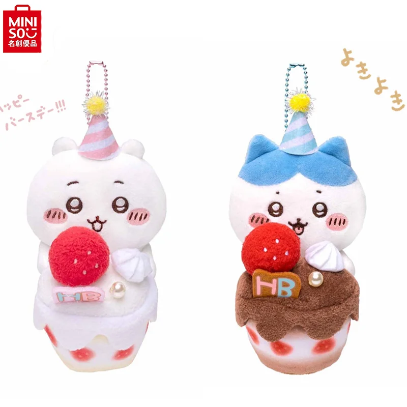 Kawaii Chiikawas Plush Keychain Hachiware Usagi Birthday Party CakeSeries Plushtoy Anime Cartoon Figure Keychain PendantOrnament
Kawaii Chiikawas Plush Keychain Hachiware Usagi Birthday Party CakeSeries Plushtoy Anime Cartoon Figure Keychain PendantOrnament
