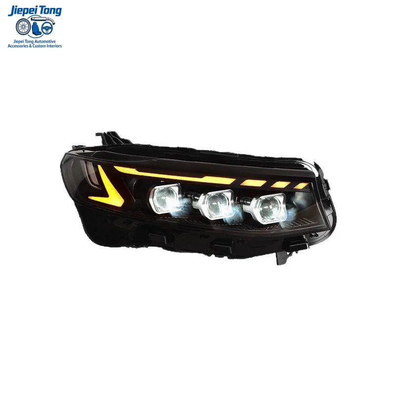 Подходит для Geely Xingrui 2020-2025: Модифицированные светодиодные линзованные фары с дневными ходовыми огнями и динамическим поворотником
Подходит для Geely Xingrui 2020-2025: Модифицированные светодиодные линзованные фары с дневными ходовыми огнями и динамическим поворотником