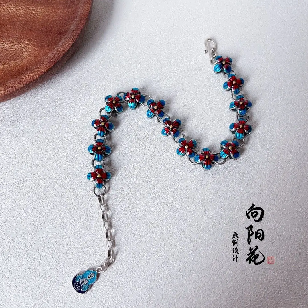 Эмалированный браслет с подвеской в виде подсолнуха в китайском стиле, новый дизайн, штабелируемый, регулируемый для женщин, цветущая жизнь, энергетический дух, ювелирное изделие, подарок
Эмалированный браслет с подвеской в виде подсолнуха в китайском стиле, новый дизайн, штабелируемый, регулируемый для женщин, цветущая жизнь, энергетический дух, ювелирное изделие, подарок