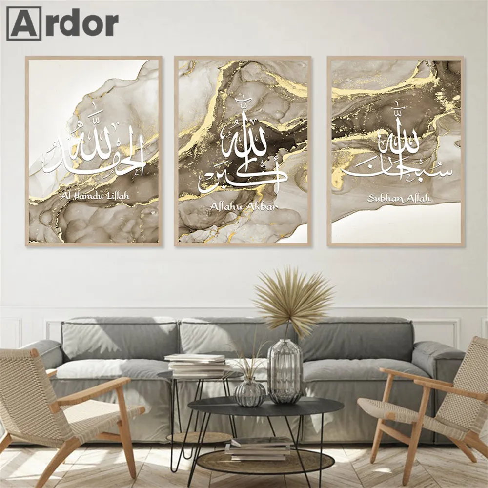 3pcs Gold Islamic Calligraphy Allahu Akbar Ramadan Poster Canvas Painting Muslim Wall Art Print Picture Living Room Home Decor
3pcs Gold Islamic Calligraphy Allahu Akbar Ramadan Poster Canvas Painting Muslim Wall Art Print Picture Living Room Home Decor