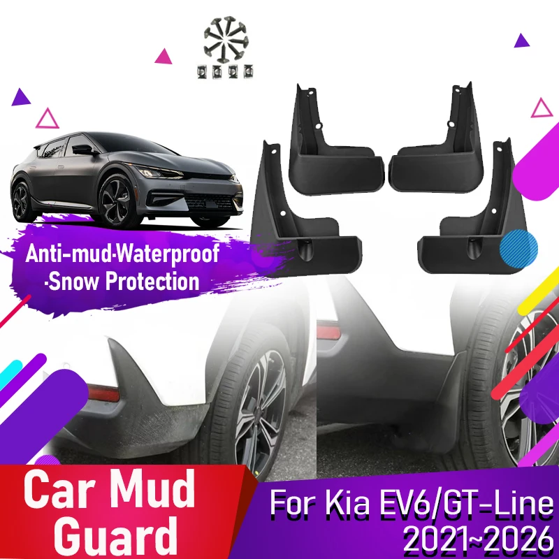 4PCS Car Mud Guards For Kia EV6 GT-Line CV 2021~2026 Antifreeze Fender Flare Mudguard Mudflaps Front Rear Wheel Auto Accessories
4PCS Car Mud Guards For Kia EV6 GT-Line CV 2021~2026 Antifreeze Fender Flare Mudguard Mudflaps Front Rear Wheel Auto Accessories