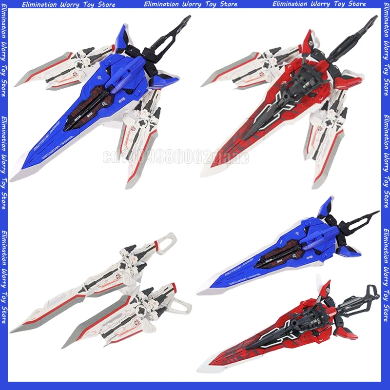 PG 1/60 M3 Model Accessories For Astray Series Astray Soldier Weapon Unit Equipment Type Red Frame Tactical Arms Customizd Toys
PG 1/60 M3 Model Accessories For Astray Series Astray Soldier Weapon Unit Equipment Type Red Frame Tactical Arms Customizd Toys
